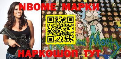 марки lsd Бузулук