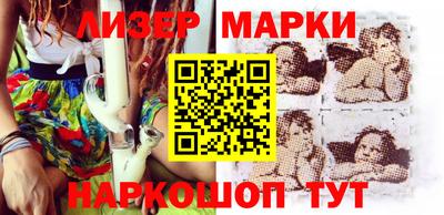спайс Бугуруслан