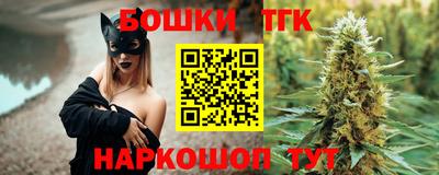 марки lsd Бузулук