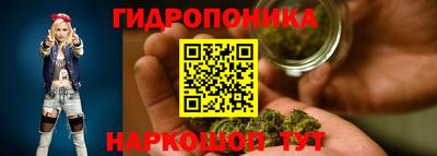 спайс Бугуруслан