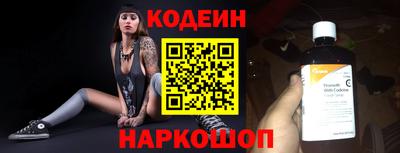 марки lsd Бузулук