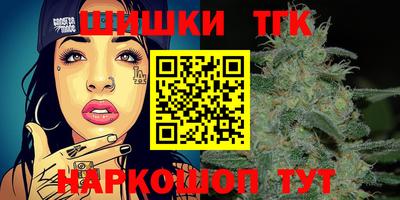 марки lsd Бузулук