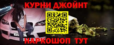 стафф Будённовск