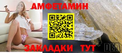 марки lsd Бузулук
