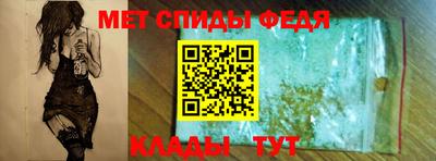 спайс Бугуруслан