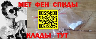 марки lsd Бузулук