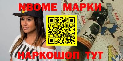 спайс Бугуруслан
