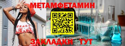 марки lsd Бузулук