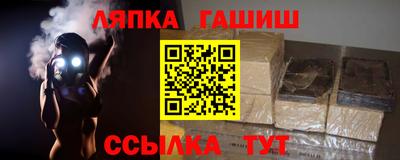 марки lsd Бузулук